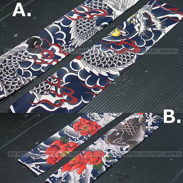 タトゥー アームカバー 刺青 アーム スリーブ 1枚 和柄 入れ墨 伸縮 鯉