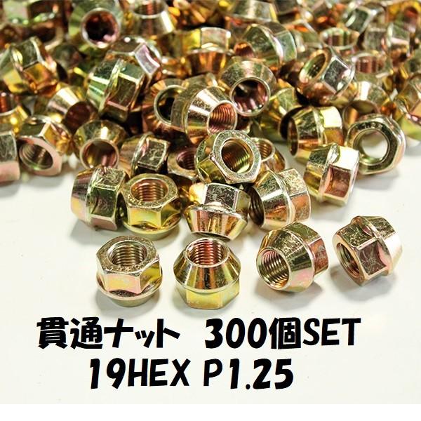 ゴールド ロックナット ホイールナットの人気商品・通販・価格比較 - 価格.com ゴールド ロックナット ホイールナットの人気商品・通販・価格比較 - 価格.com