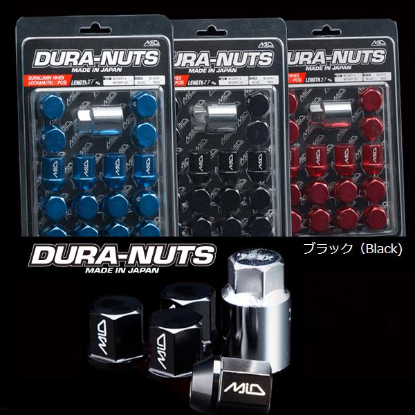 マルカサービス RAYS 国産 ロックナット ホイールナット P1.5 16個 