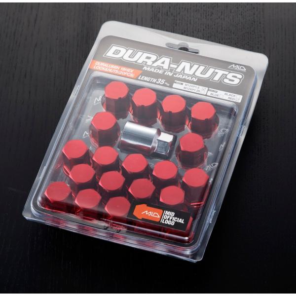 m2k_mk-etcrlock20pc-mid-red125