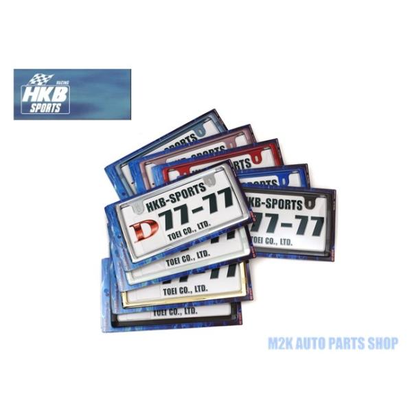 HKB SPORTS io[v[gt[ J[ 9 1 { hY N[ ubN K^ S[h u[ bh BbcJ[ XJCu[