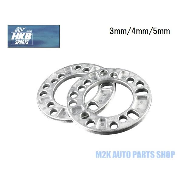 HKB SPORTS zC[ Xy[T[ 4 3mm 4mm 5mm P.C.D. 100 114.3 Oa 135 4H 5H