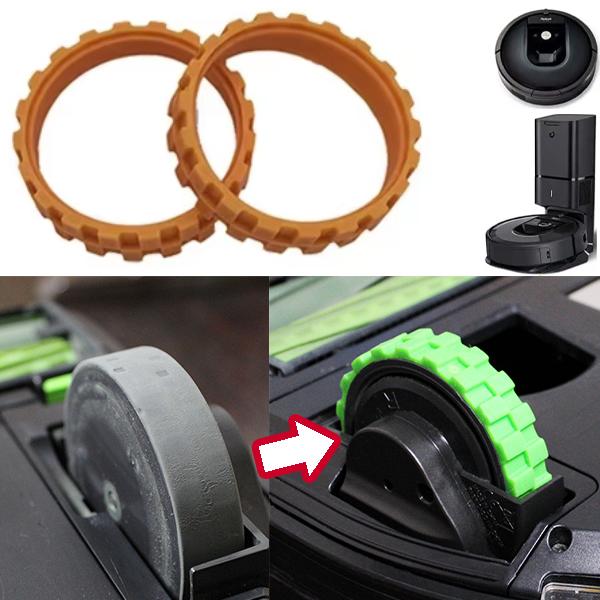 iRobot ルンバｉ2のタイヤモジュール　純正と消耗品です。 iRobot ルンバi2のタイヤモジュール 純正と消耗品です。 - メルカリ