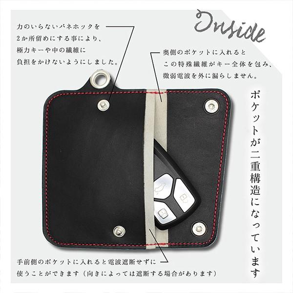 国産 本革 リレーアタック 防止 キーケース 日本製 パスケース 電波遮断 スマートキー クリスマス プレゼント メンズ レディース 盗難防止 父の日 車 鍵 レザー Buyee Buyee Japanese Proxy Service Buy From Japan Bot Online