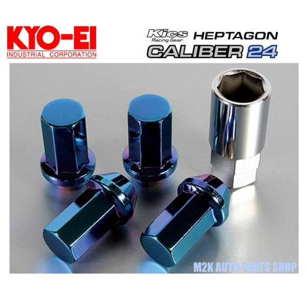 最大69%OFFクーポン 協永産業 Kics 極限 ヘプタゴンナット 7角形状 袋