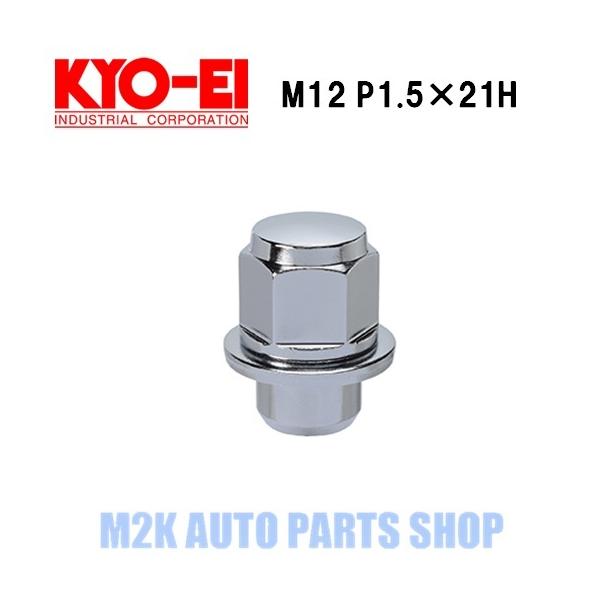 KYO-EI zC[ibg g^zC[p L[GC N[bL 20 ʍ M12 P1.5 21HEX Y