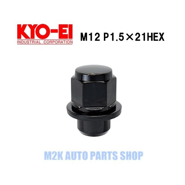 KYO-EI zC[ibg g^zC[p L[GC ubN 20 ʍ M12 P1.5 21HEX Y