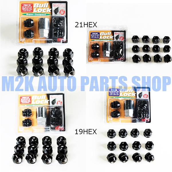 【kikki 】ショートオーバル[25658]変更５点 燃調キット ZX-9R/ZX900 (E1-E2), アウトサイドキャブ#1#4用