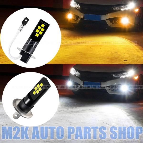 フォグランプ オレンジ X646 楽天市場】LEDフォグランプ H8 H9 H11 H16 兼用 36発