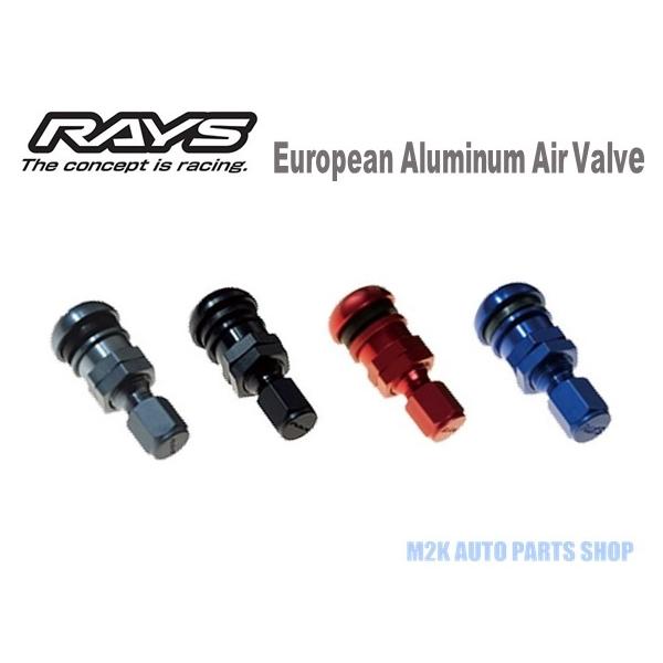 レイズ RAYS エアバルブNo.44？ ASCメタルバルブ VR G25などへ