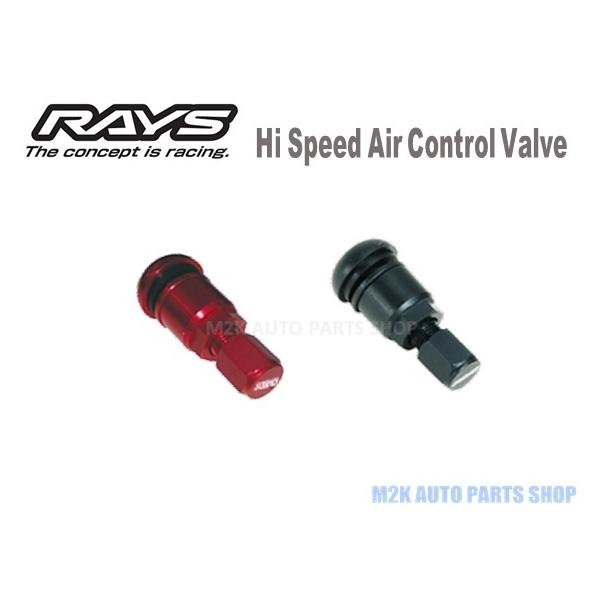 RAYS CY GAou nCXs[h GARg[ouZbg4 2 S  RAYSzC[pou