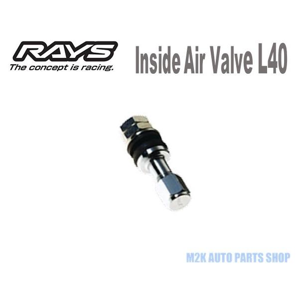 RAYS CY GAou CTChou L40 RAYS}[N No.20 4 RAYSzC[p xTX `[fCgi