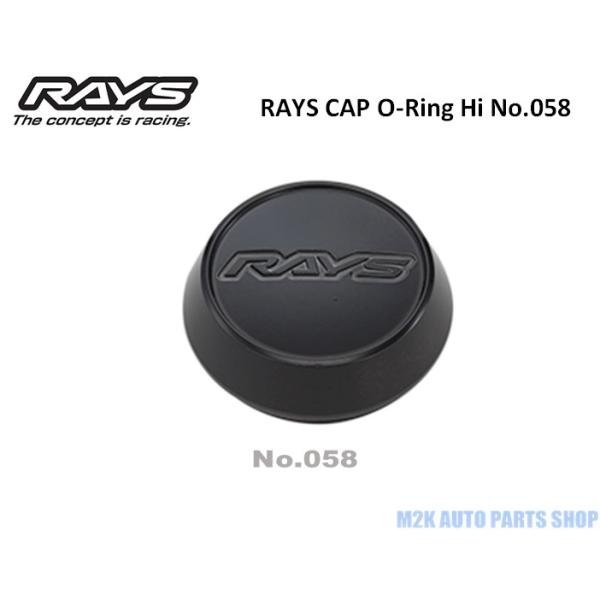 ホイールスペーサー センターキャップの人気商品・通販・価格比較