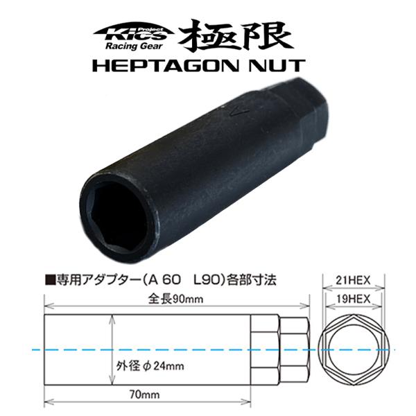 オーボエ　匠ソケット　銀メッキ オーボエ 匠ソケット 銀メッキ｜m.drogi.chカンパニー公式ショップ