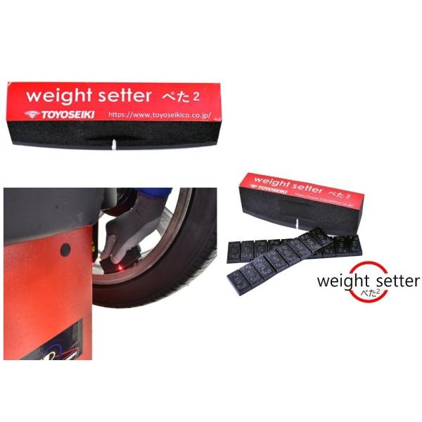 EFCgZb^[ ؂2 zC[oX ^C oXEFCg oT[ EGCg }Olbg m