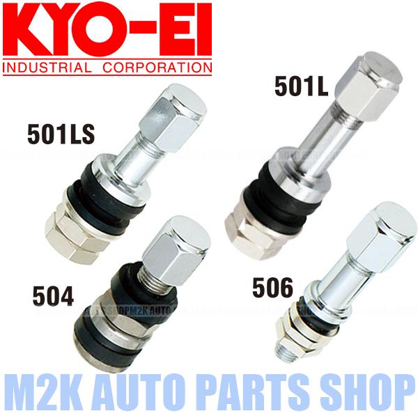 KYO-EI GAou NvCou 2 501L 501LS 504 506 `[uX^C Sou L[GC