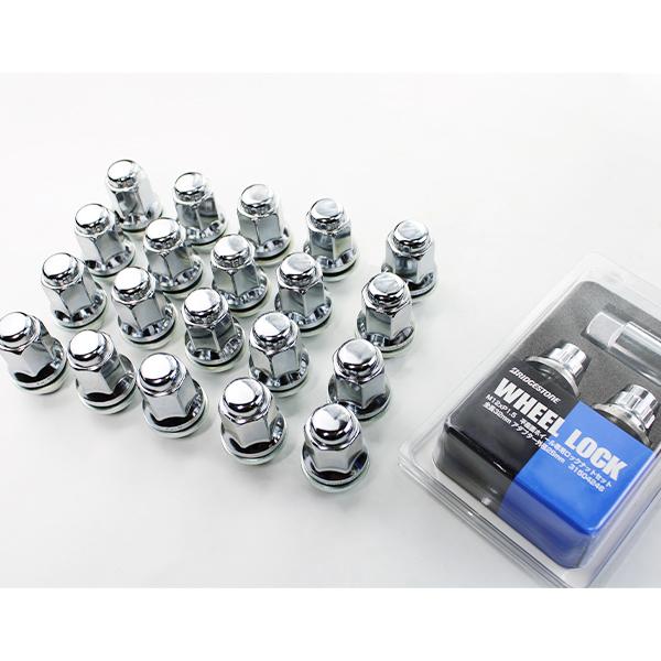 ロックナット BS ブリヂストン トヨタ 純正ホイール 用 平面座 4個