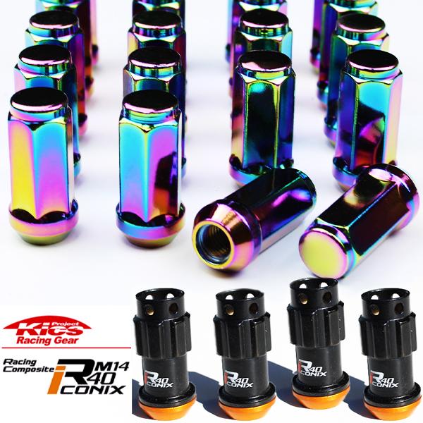 KYO-EI R40 iCONIX M14 ブラック ホイールナット 20個 ロック