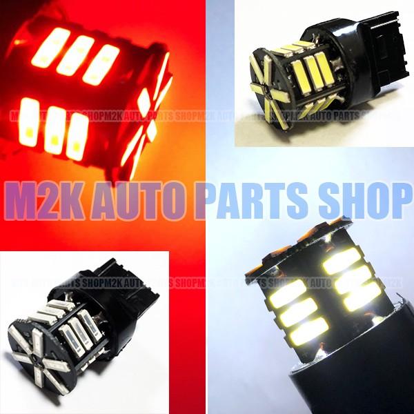 2�� �u���[�L���C�g T20 �_�u���� �V���O���� �e�[�� ���b�h �z���C�g 21�A SMD LED �� 7443 �I�f�b�Z�C �G���O�����h �X�e�b�v���S�� 7440