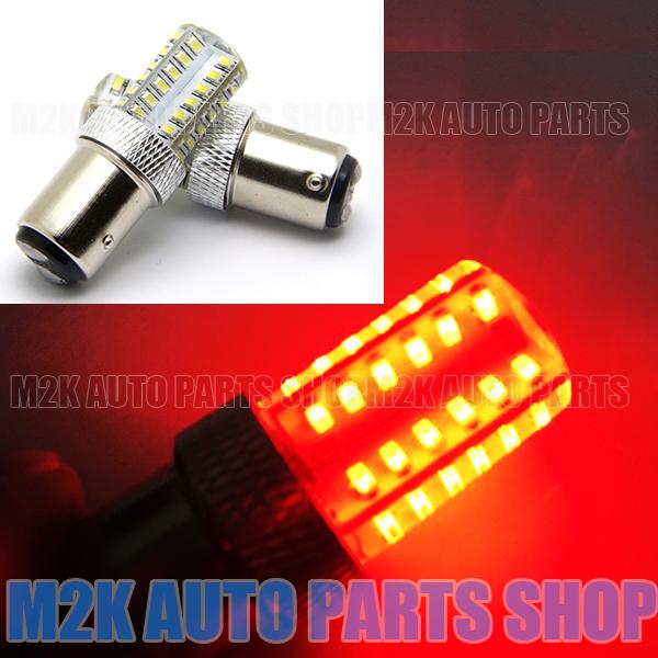 ストロボ 点滅球 ブレーキライト S25 ダブル球 テール レッド 2個 48連