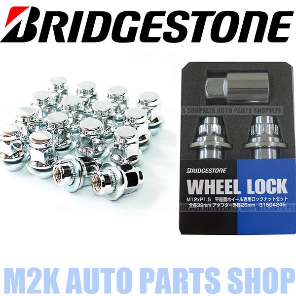 uaXg g^zC[ p ʍ 4 bNibg ėpʍibg 12 P1.5 16 ANA