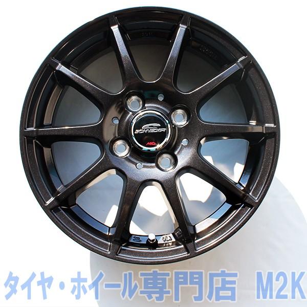 業販 14インチ 軽量 ホイール タイヤ SET StaG ブリヂストン ネクスト 