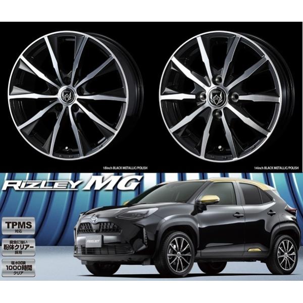 ☆weds製15インチ☆美品ライツレー☆195/65R15☆エスクァイア等に☆ 2025年最新】Yahoo!オークション -エスクァイア ホイール 15