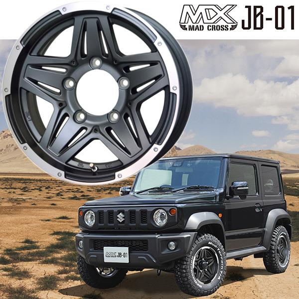 HOT STUFF（ホットスタッフ） 16インチ JB-01 5.5J+20 5H-139.7 4本 