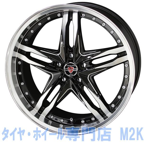 19インチ シュタイナー LSV ブラックポリッシュ 7.5J+55 5H-114.3 4本 オデッセイ アコード ノア ヴォクシー