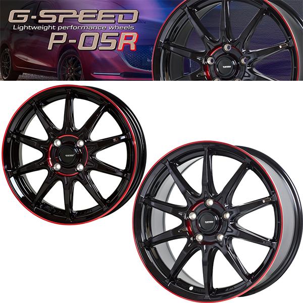 18インチ ブラック/レッド ホイールセット HOT STUFF 18インチ P-05R 7J+55 5H 114.3 4本 ブラック レッド