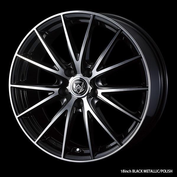 WEDS（ウェッズ） 17インチ ライツレー VS 7J +53 5H-114.3 4本 ノア