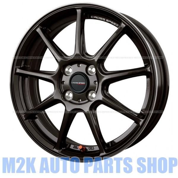 HOT STUFF 14インチ クロススピード RS9 4.5J+45 ガンメタ 軽量