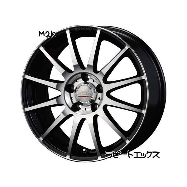 16インチホイール　マルカ　シュナイダー マルカサービス MID マルカ 軽量 シュナイダー スタッグ 16