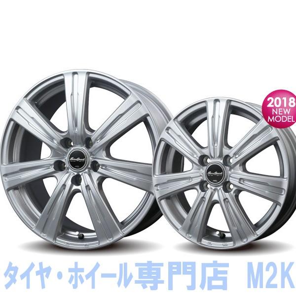 スタッドレスタイヤ 195/65R15 ホイール 4本 6J+53 ノア ヴォクシー 