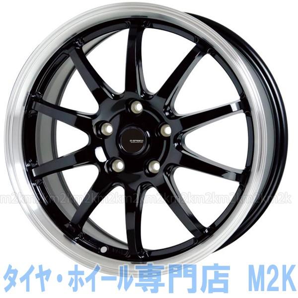 ブリヂストン ブリヂストン アルファード スカイライン ホイール