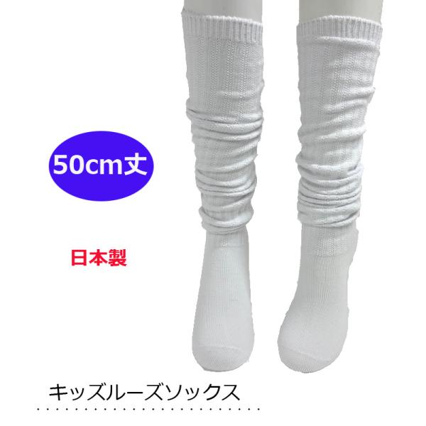 キッズソックス 人気商品ランキング 価格 Com