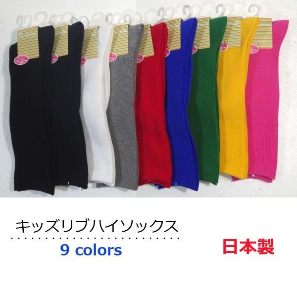 nC\bNX q { LbYnC\bNX u҂ ̂т̂уTCY 15`21cm