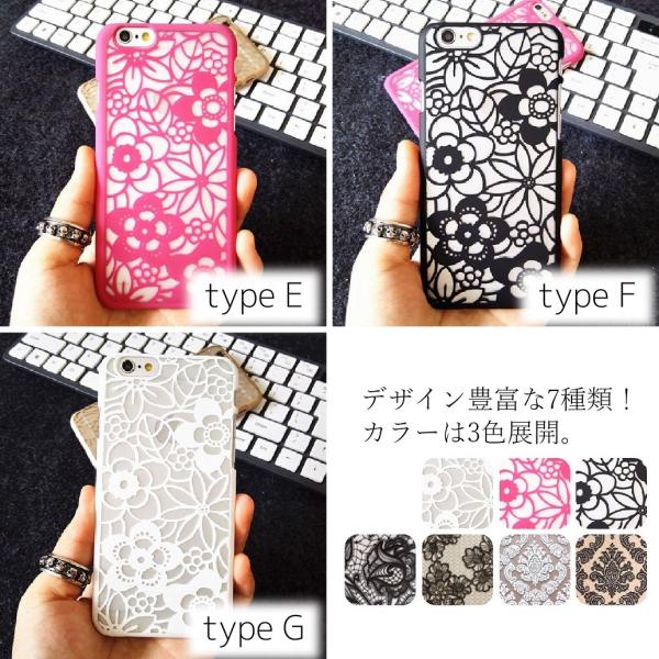 Iphone6 6s Iphone5 5s Se ケース 花柄 ダマスク フラワー レリーフ ゴシック ボタニカル 切り絵 ハード 薄型 セミクリア おしゃれ カバー Buyee 日本代购平台 产品购物网站大全 Buyee一站式代购 Bot Online