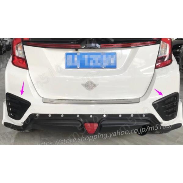 外装パーツ ホンダフィット GK5 リアバンパーリフレクターカバー グロスブラック