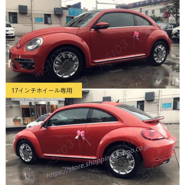 Volkswagenフォルクスワーゲン 16インチ ホイール　ザビートル　4本 Volkswagenフォルクスワーゲン 16インチ ホイールザビートル4本