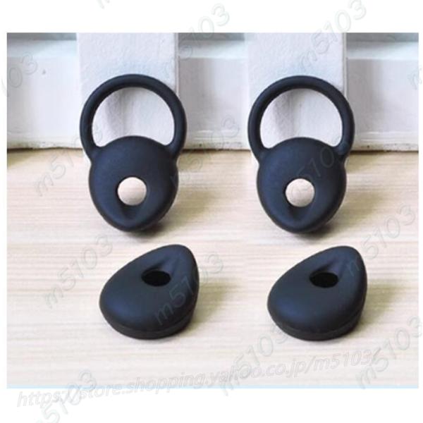 Jabra イヤホンカバー jabra-talk 25 Mini 2ペア ユニバーサル Jabra イヤホンカバー jabra-talk 25 Mini 2ペア ユニバーサル