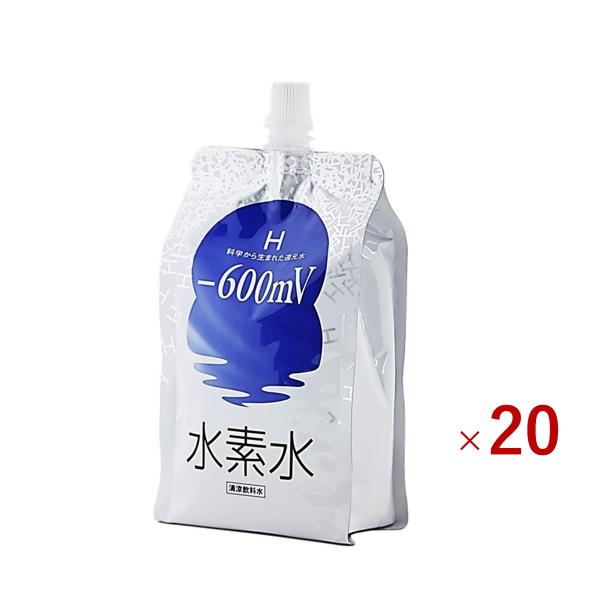 水素水 大容量530ml 20本入 高濃度水素水 軟水 美容と健康におすすめ