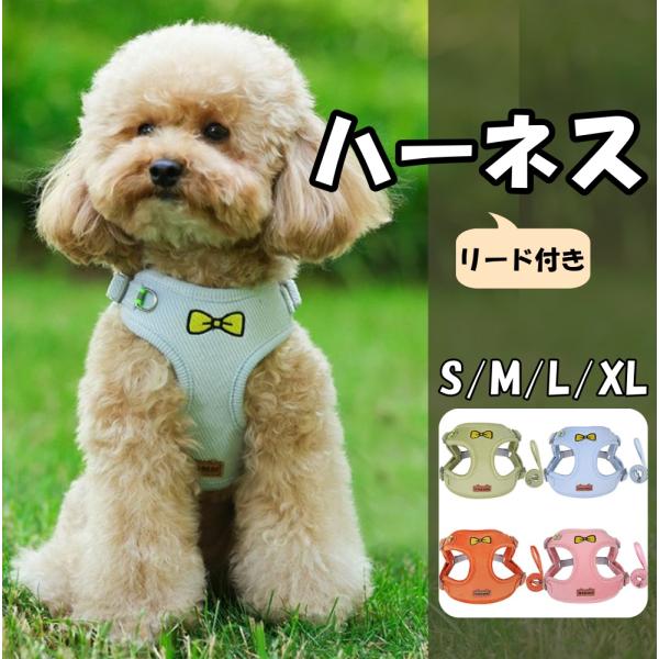 ●サイズ表S 胴回り：36-40cm/首回り：32-36cm/重さ：97gM 胴回り：40-46cm/首回り：34-42cm/重さ：102gL 胴回り：44-52cm/首回り：38-44cm/重さ：106gXL 胴回り：50-62cm/首回...