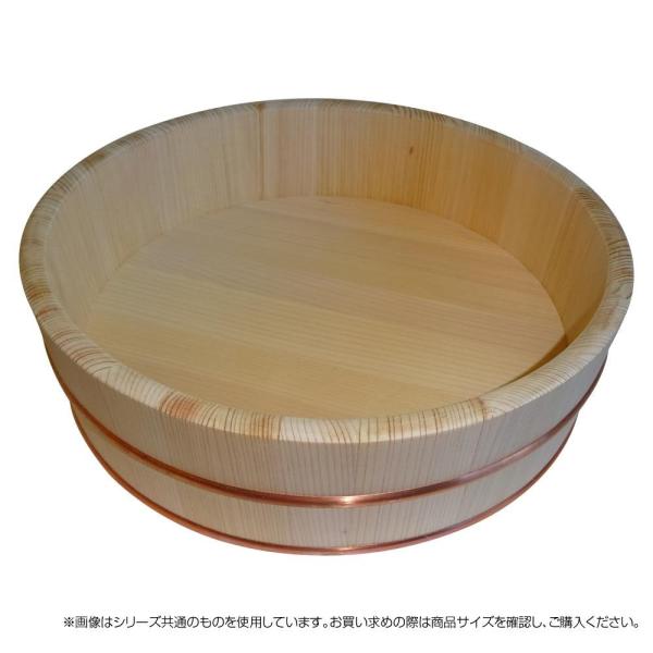 星野工業 寿司桶 ト 白付 公式ショップ 36cm 7合 D