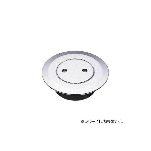 三栄 Sanei 兼用ツバ広掃除口 H52 2 125 Osktest Pl