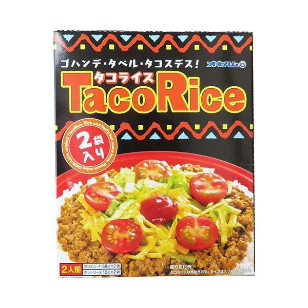 沖縄ハム オキハム タコライス2食入 68g 30個 Portal Caymangateway Com