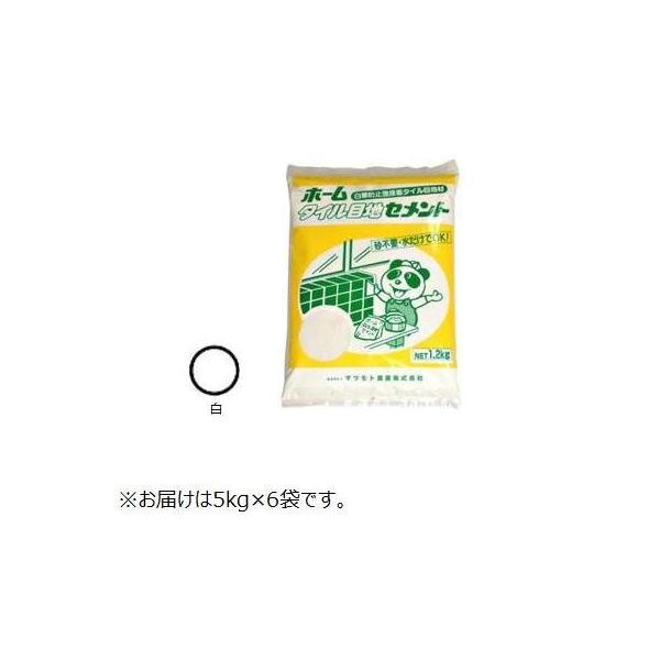 マツモト産業 ホームタイル目地セメント ランキング総合1位 白 5kg 6袋