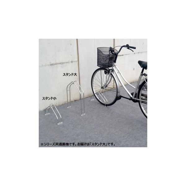 ダイケン 独立式自転車ラック サイクルスタンド スタンド大 Cs Mu1b S Bmrlawoffices Com