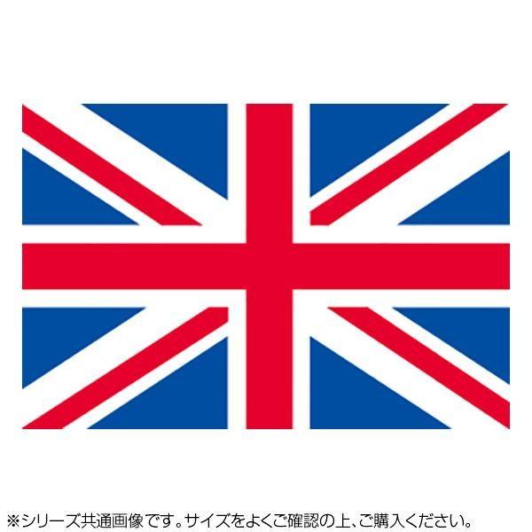 N国旗 イギリス ユニオンジャック W1350 H900mm 5 Off No 2