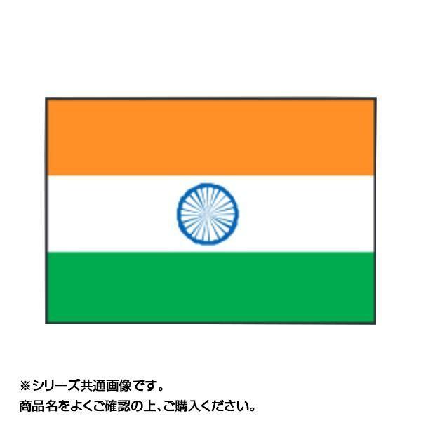 世界の国旗 万国旗 インド 70 105cm Portal Caymangateway Com